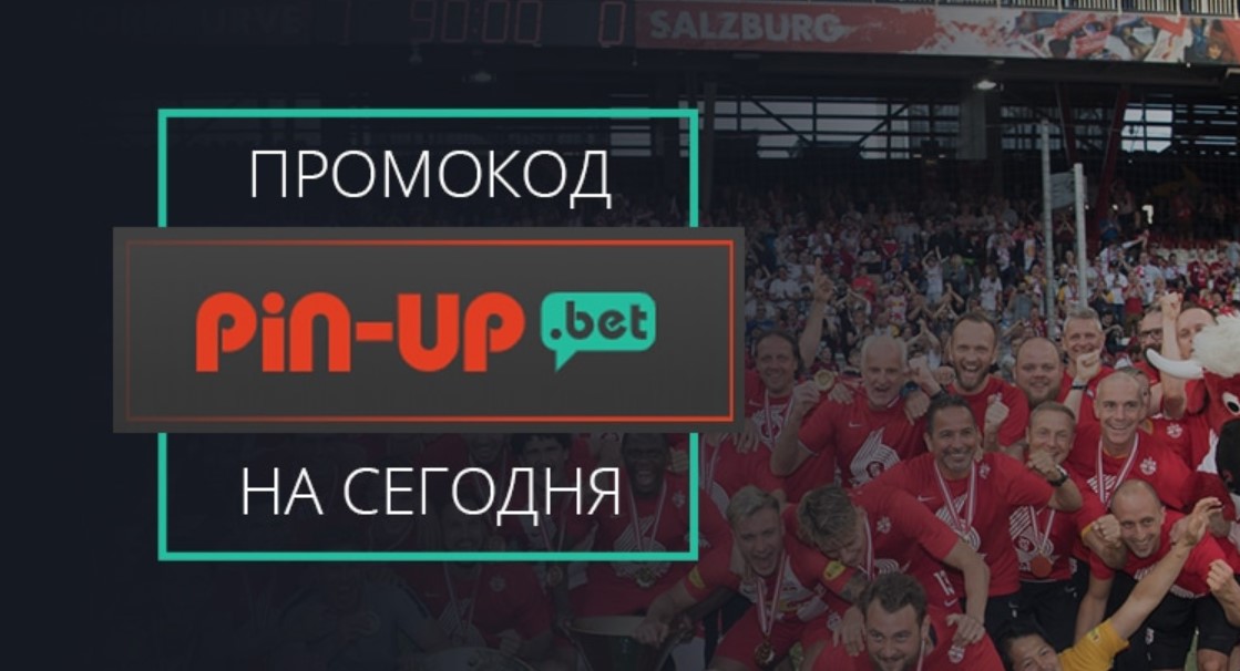 Рабочие промокоды Рабочие промокоды